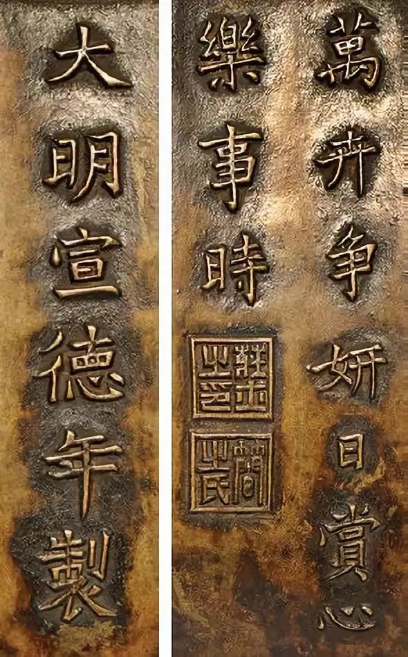 2019年中国嘉德秋拍：精选文房铜炉佳器！（高清图）