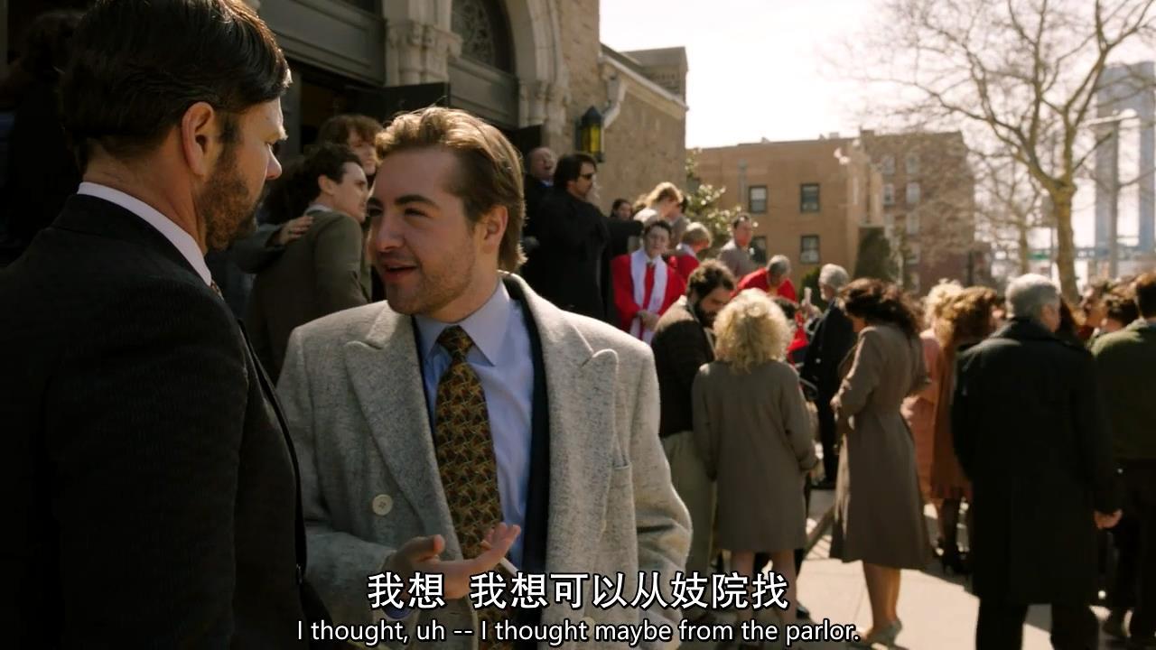 堕落街传奇结尾总感觉很伤感,堕落街传奇片段