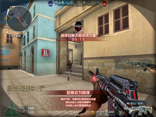 cf下架运输车,cf已经下架了的爆破地图