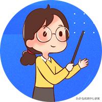 2023年甘肃特岗招幼师吗,甘肃特岗教师2021年备考幼教