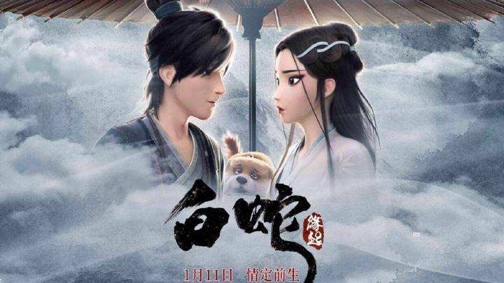 最热国漫,2022最火国漫推荐