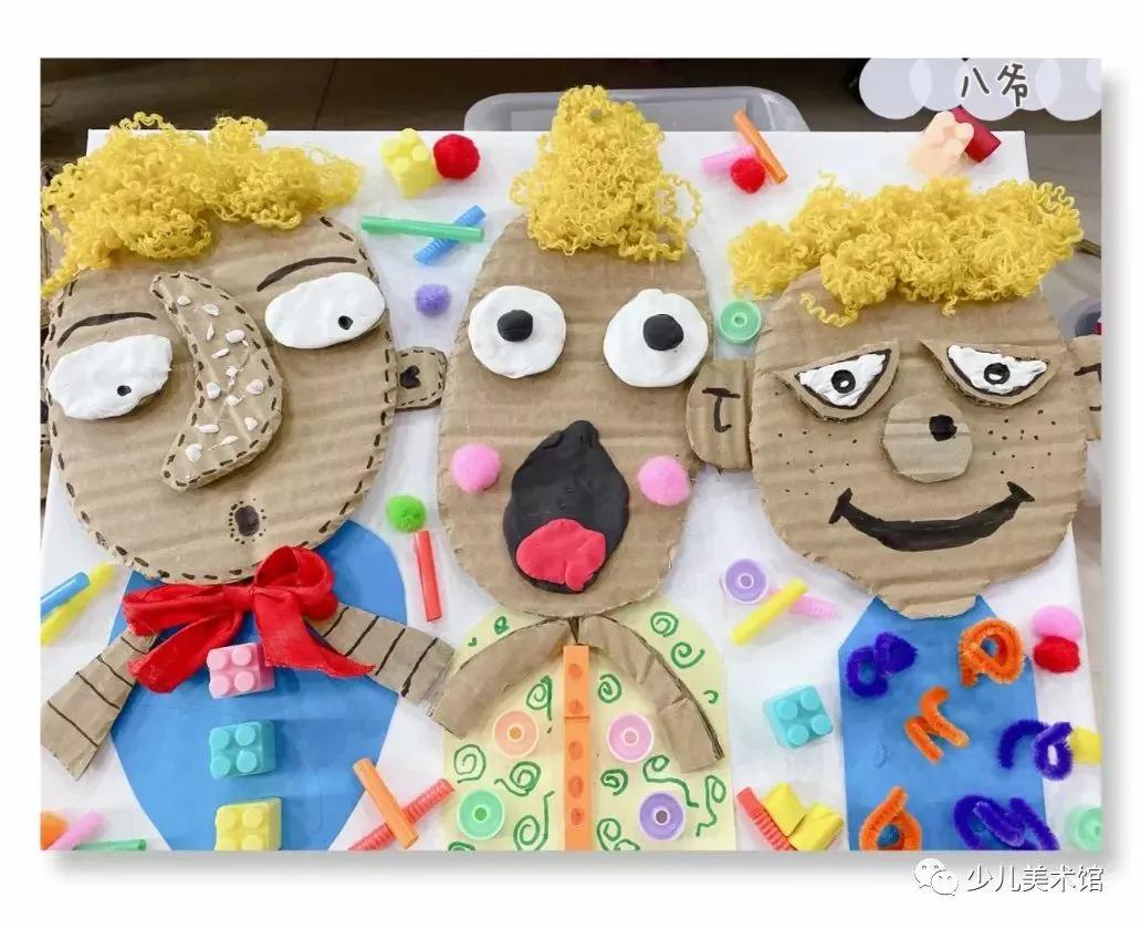 拼贴画创意作品手工小学,拼贴画创意美术教程