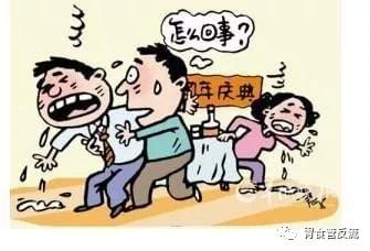 胃不舒服还喝酒原因,胃不好有应急反映喝酒怎么保护胃