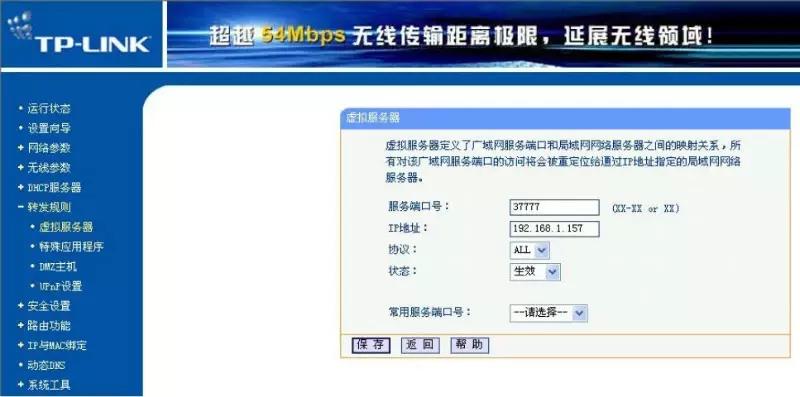做ip和做私域区别,做ip和做搜索