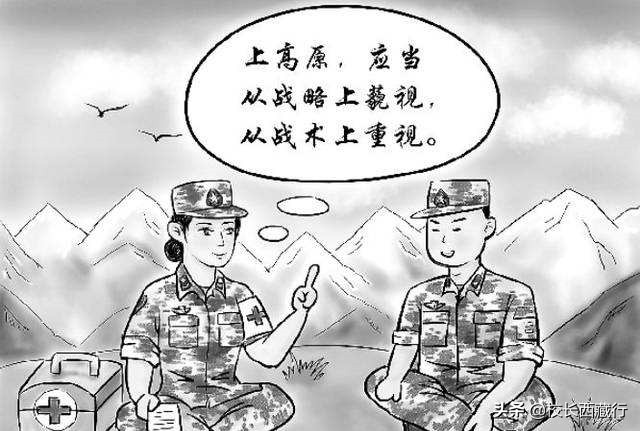 进藏多久会有高原反应,第1次去西藏如何避免高原反应