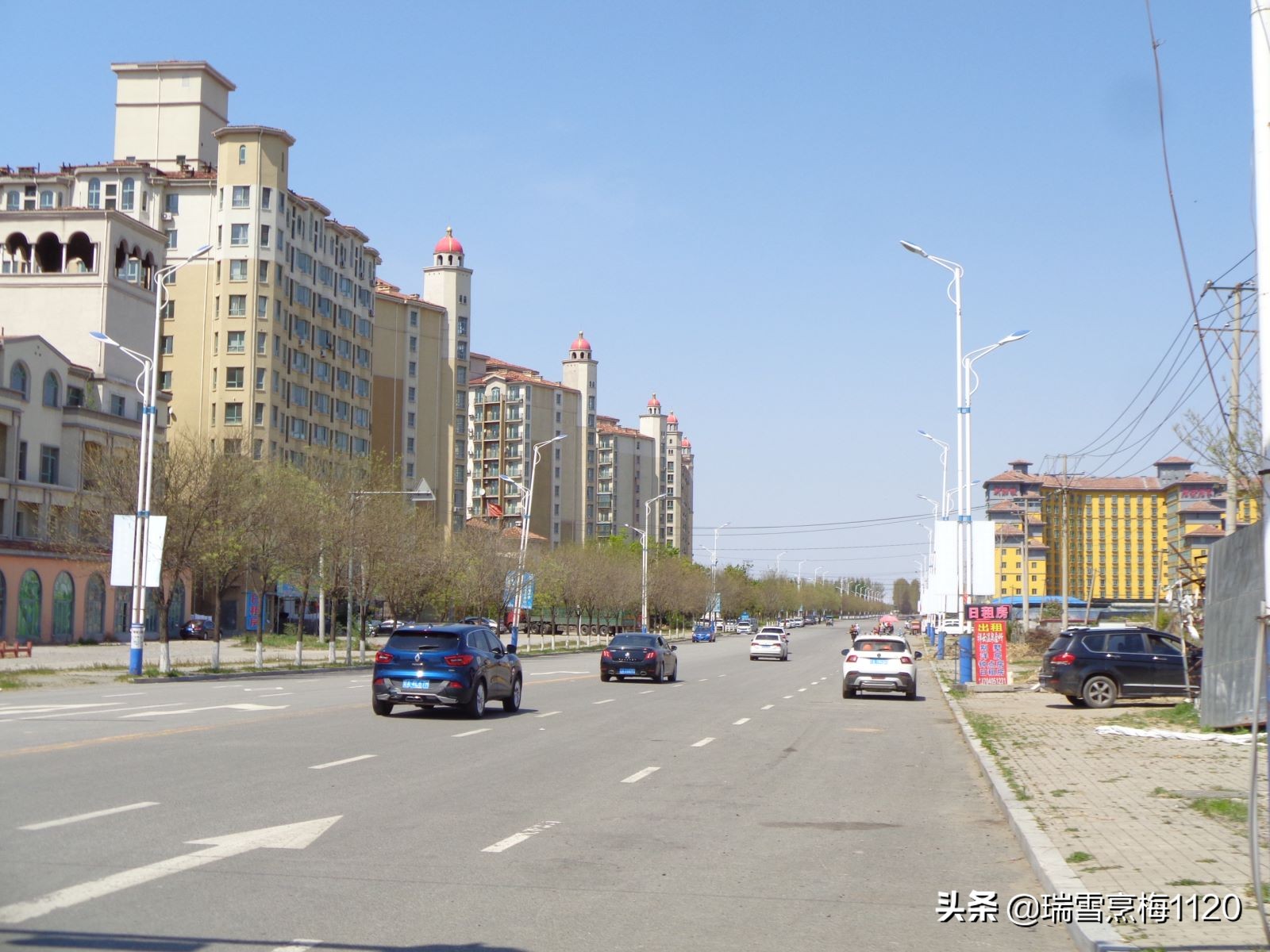 沈阳市新民市兴隆堡镇,辽宁省沈阳市新民兴隆堡镇