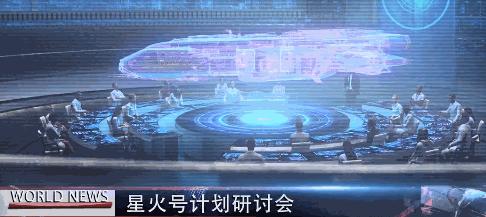 看好了，谁说国产动画不敢拍这题材