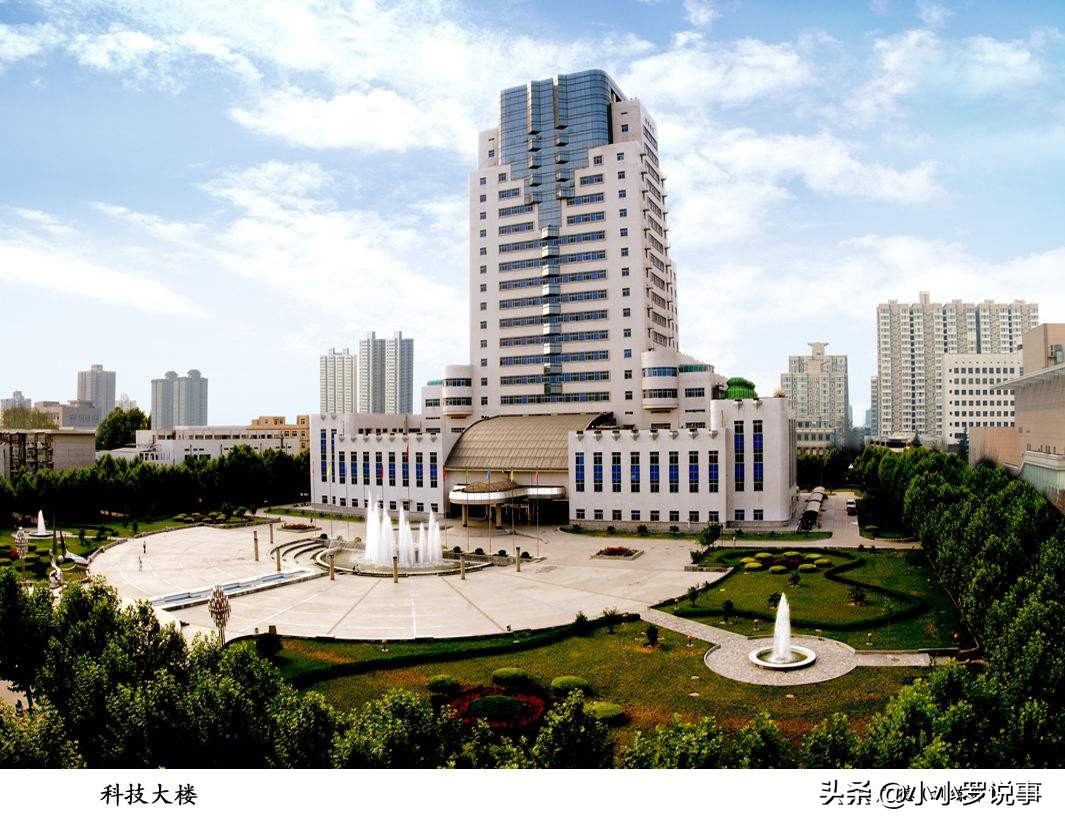 中国人民解放军空军军医大学（第四军医大学）历史沿革