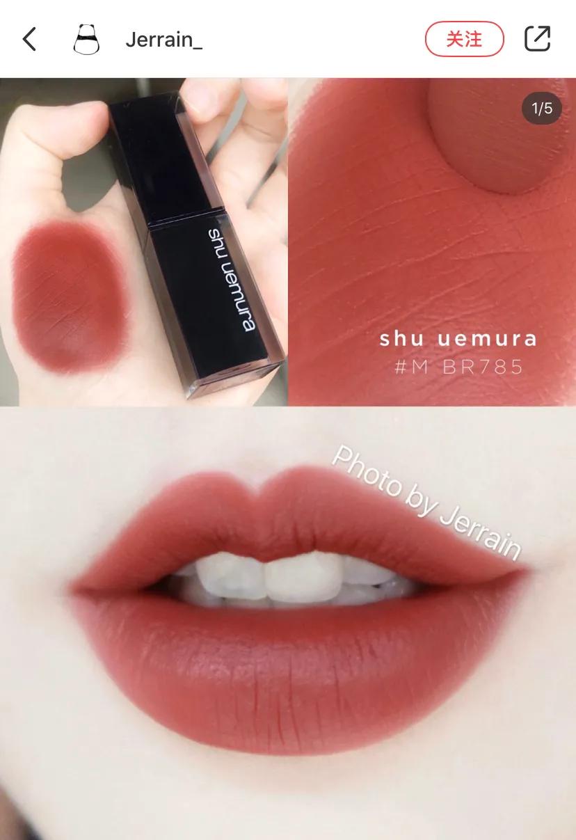 韩熙贞偷心盗贼唇膏怎么样,偷心盗贼唇膏x303多少钱一支