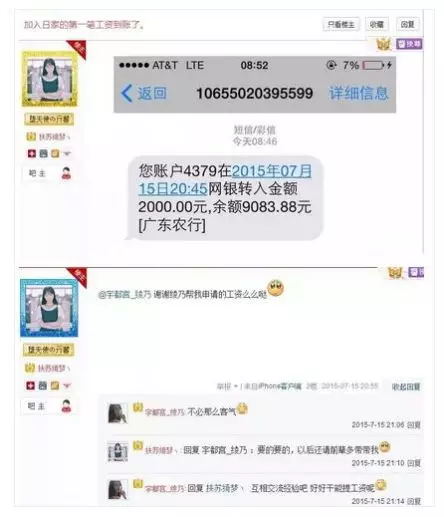 第五纵队属于什么组织,美国第五纵队为什么重视西北