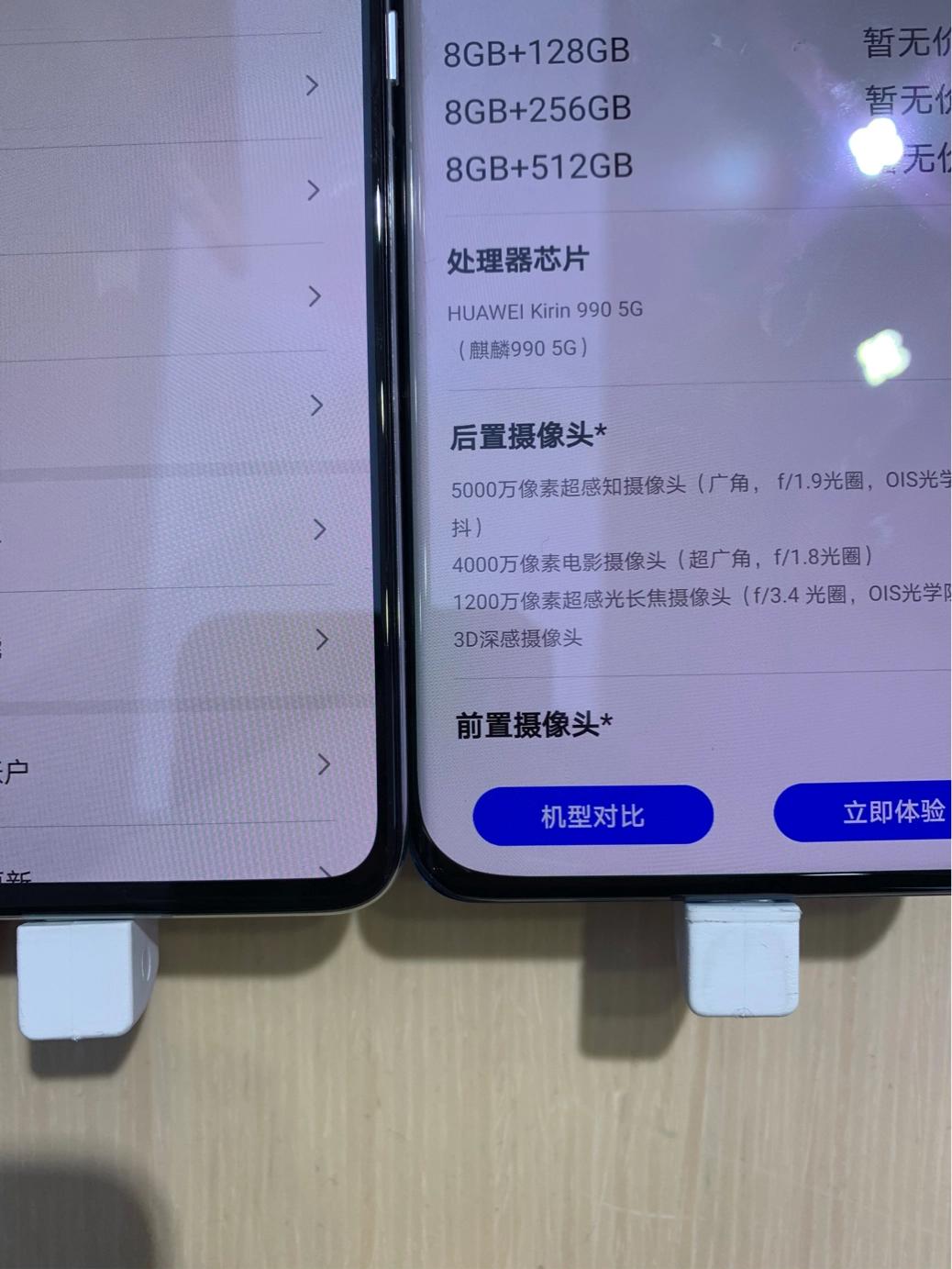 华为p40产品讲解,华为p40系列口碑