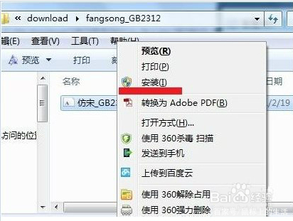 autocad图纸显示不齐全怎么办,cad打开图纸文字显示不全