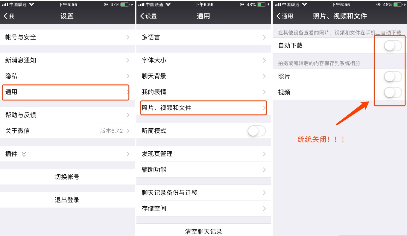 手机卡顿是处理器还是内存的原因,内存充足手机仍然卡顿怎么解决