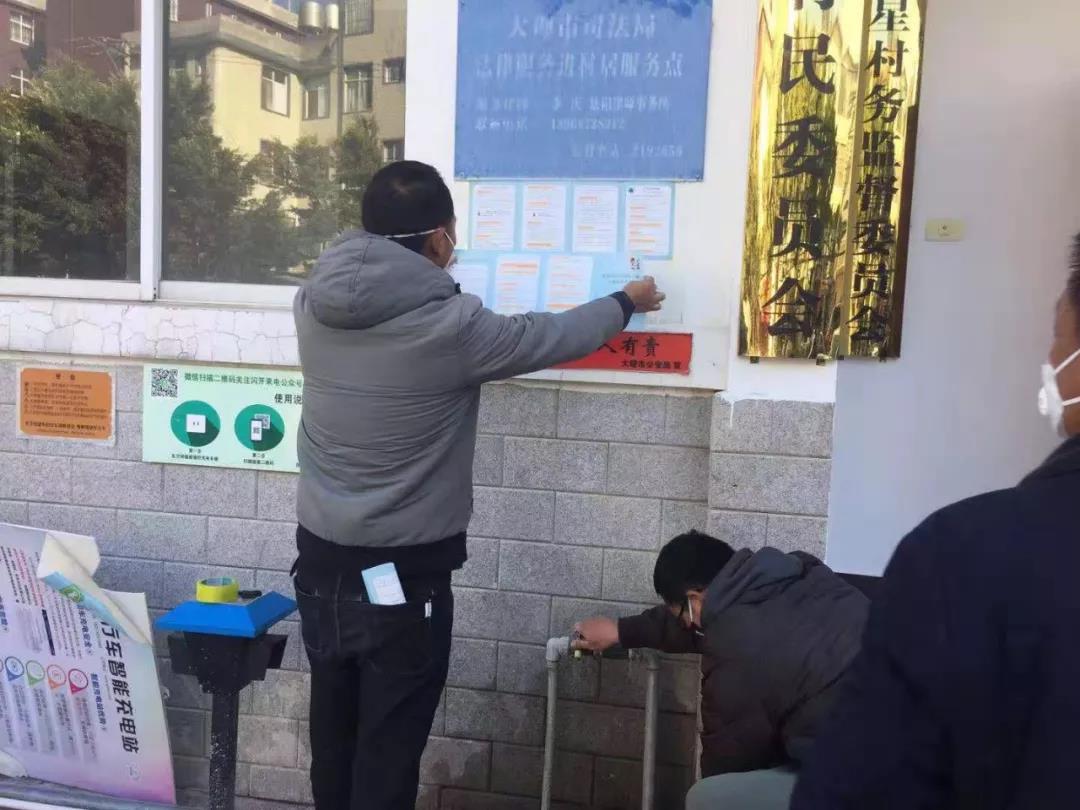 收假回岗位怎么办,收假返程