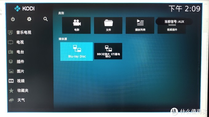 智能电视kodi自带电影插件,智能电视kodi投屏