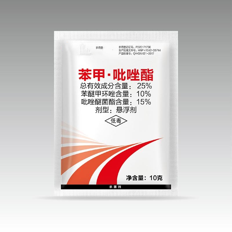 吡唑醚菌酯和二氢钾混合效果好吗,芸苔素加吡唑有什么功效