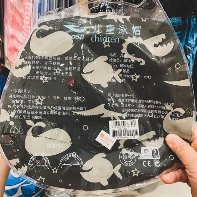 带宝宝游泳用什么泳镜,儿童初学游泳需要买泳帽吗