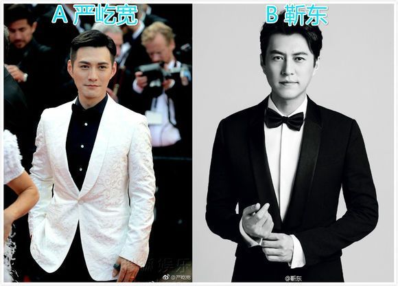 细数那些撞脸明星,那些年被撞脸的明星