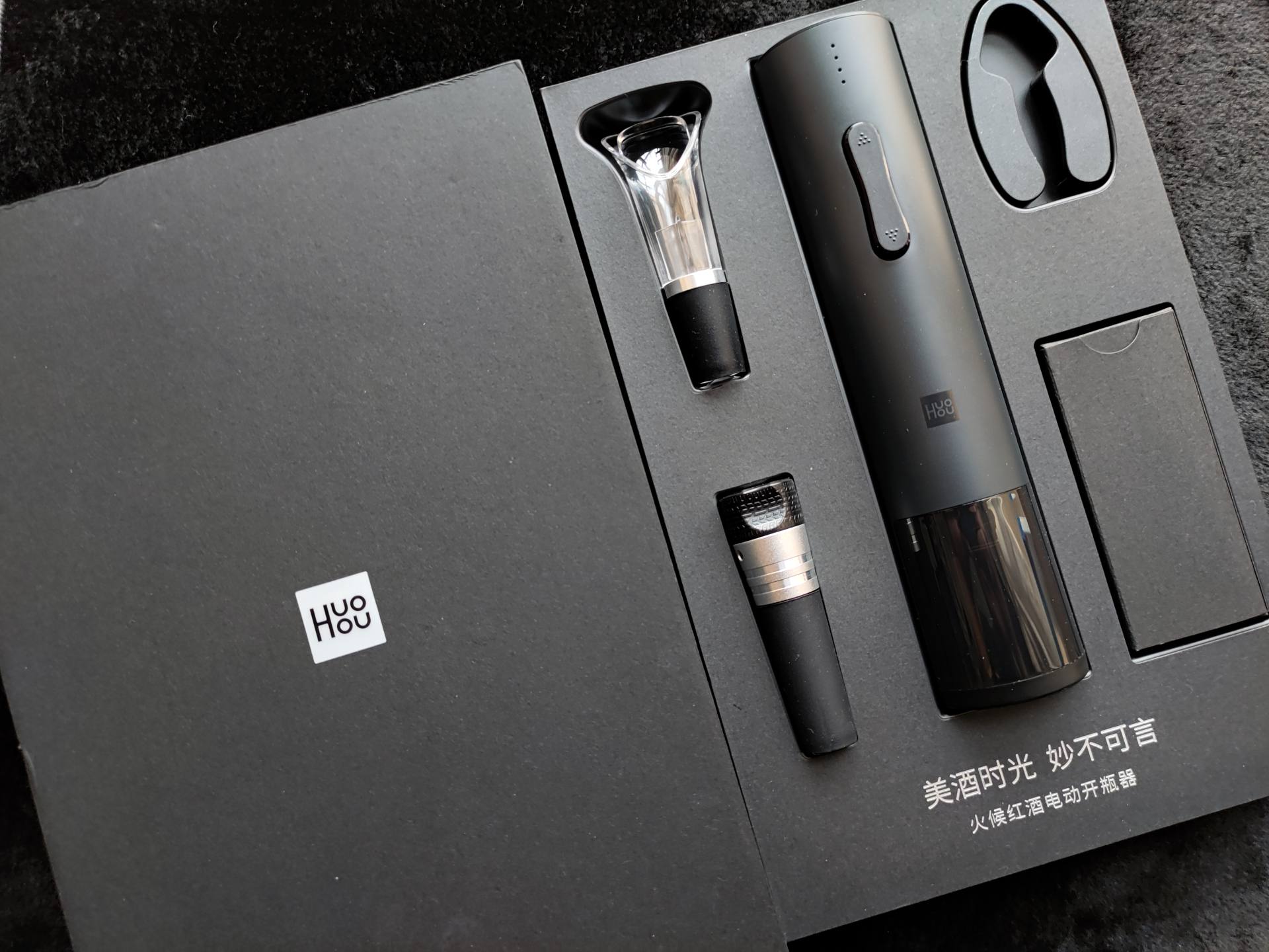 红酒开瓶器玫瑰金,特色红酒开瓶器