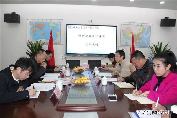 成都佳兴外国语学校喜报,成都外国语学校热门事件