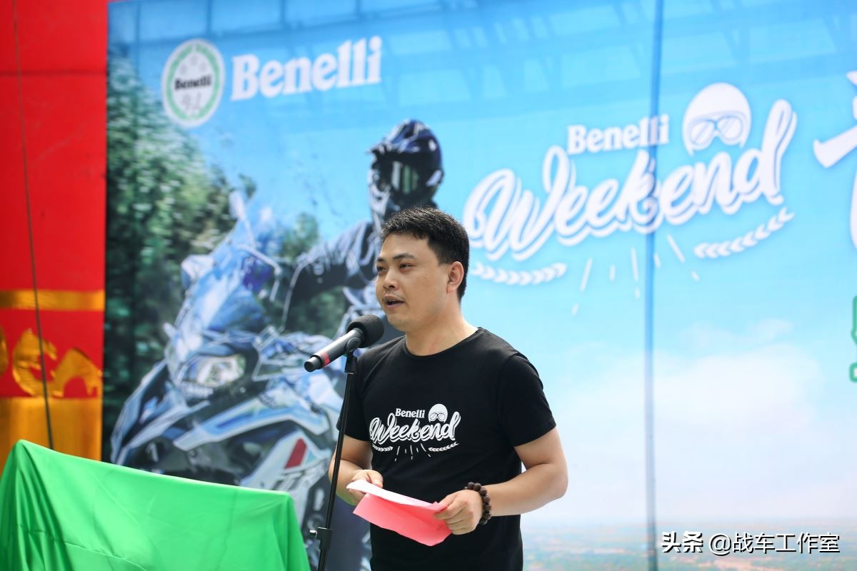 benelliweekend---龙行天下，再战峡山