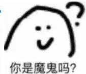 十大语文差错完整版,十大流行语和十大语文差错