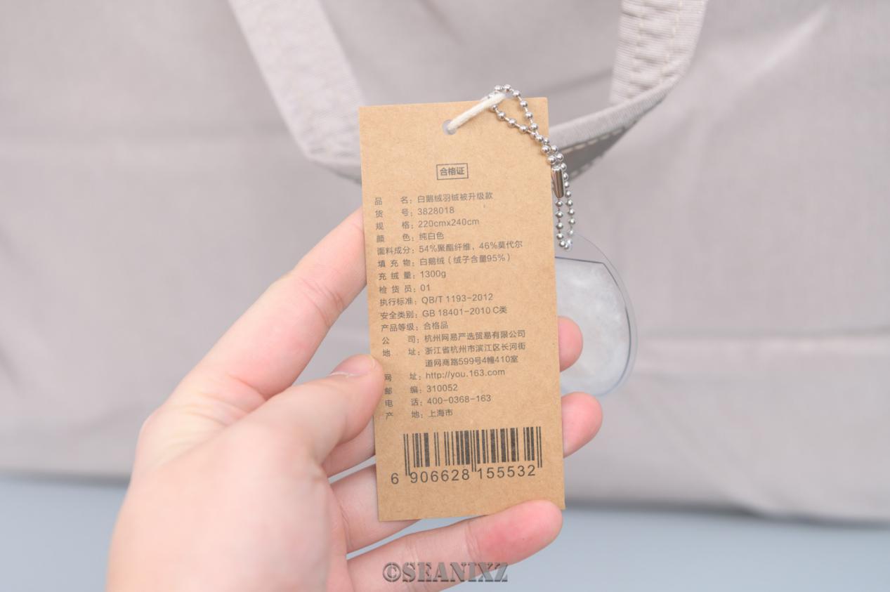 鹅绒羽绒被十大排名,高品质白鹅绒羽绒被推荐