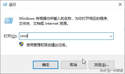 win10系统注册表键值设置,windows10系统注册表有几个根键