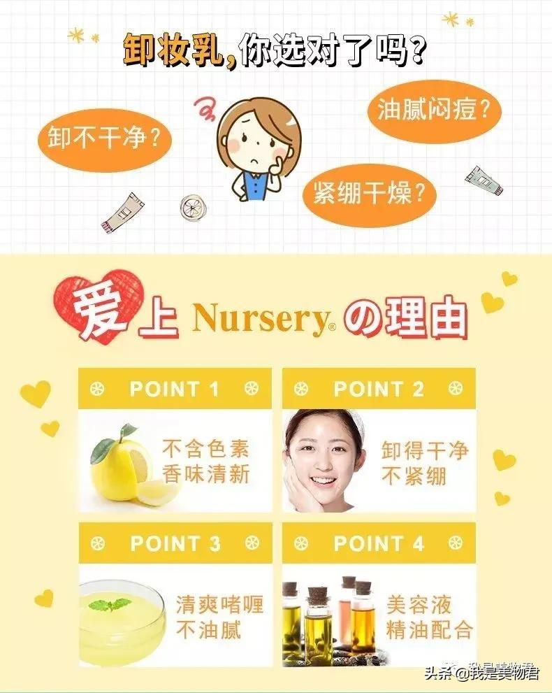 618狂欢节晒出你的心仪好物,618限时特惠抢票不容错过