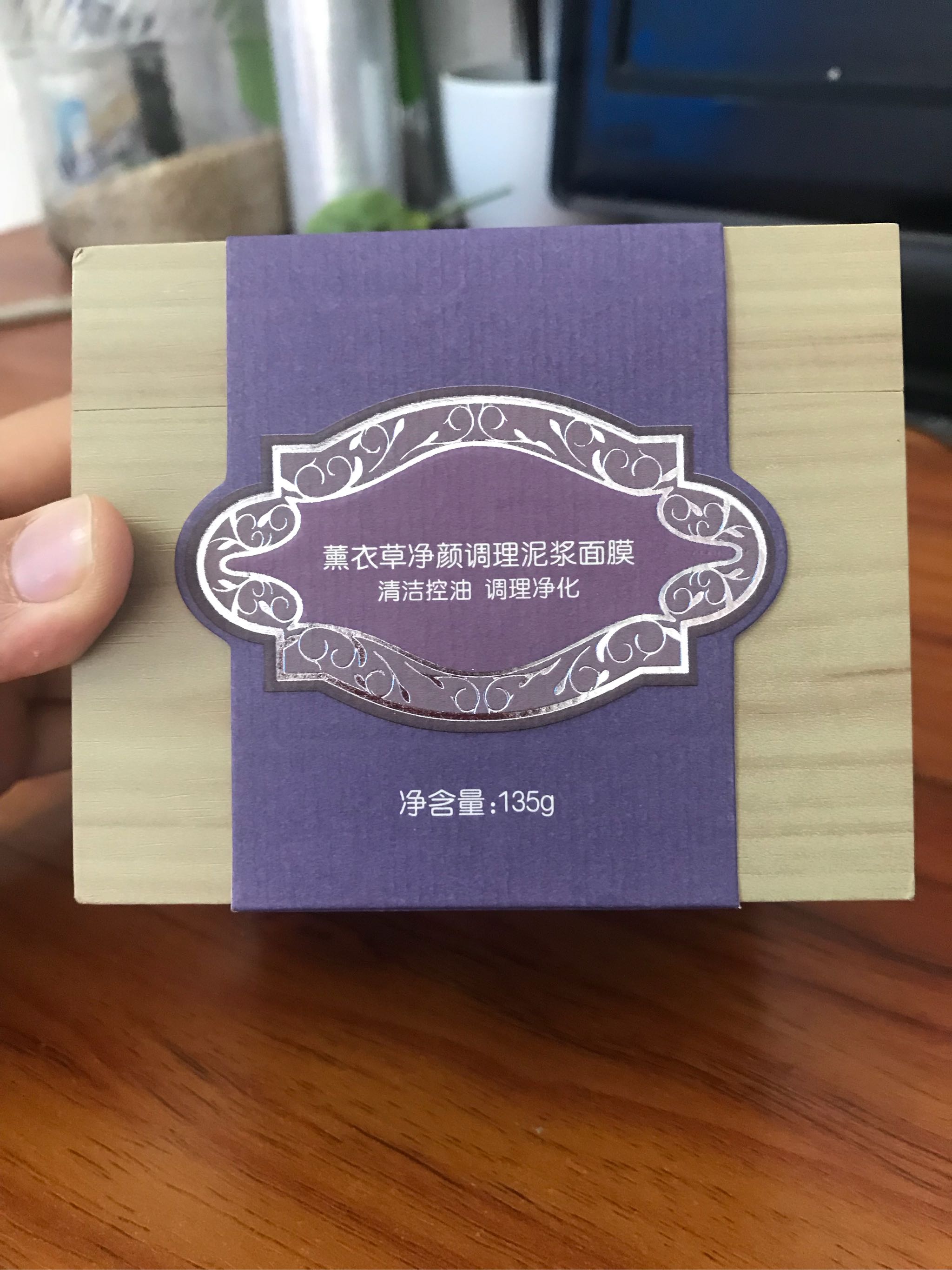 膜法世家祛痘修护纱布面膜怎么样,膜法世家哪一款面膜比较好用