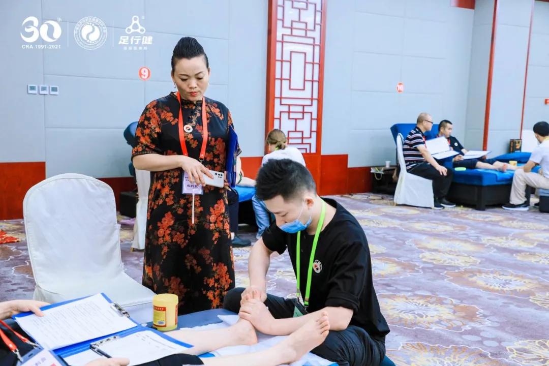 足行健大事件回顾,足行健最新消息