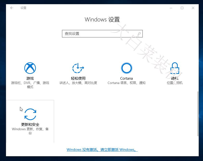 win10重装系统光盘找不到,没有u盘怎么重装win10系统