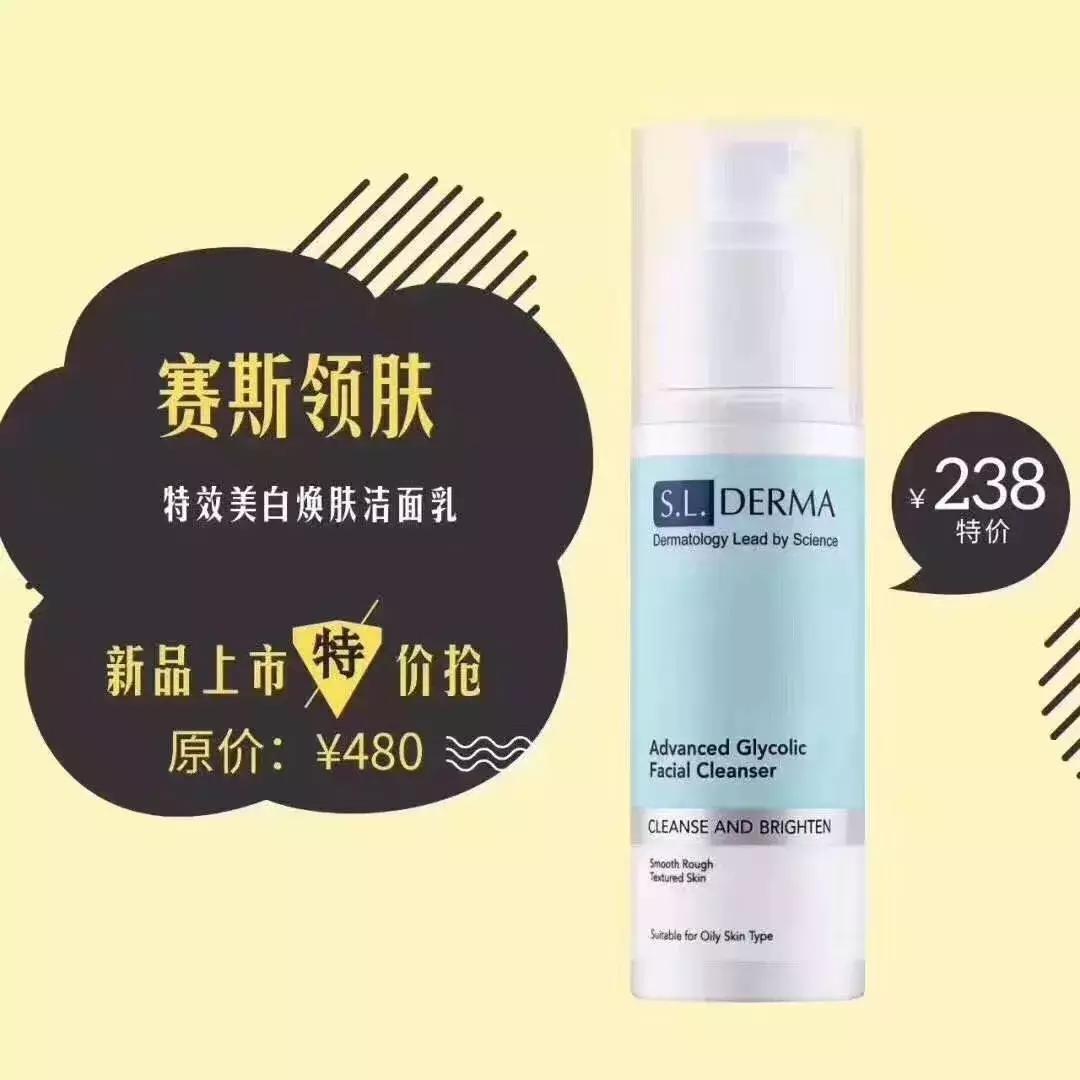 太壕了！10000现金大奖、2折抢爆品、5折吃美食，这家商场要爆