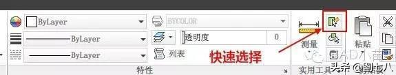 cad快速选择图形如何设置,cad快速选择文字怎么选择