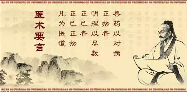 相学中贱格是什么意思,古代人说的贱内是什么意思