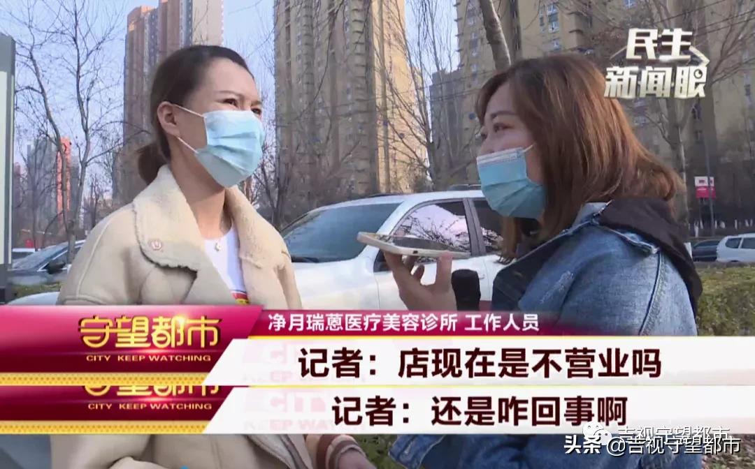 一万块可以做鼻综合吗,鼻综合半个月发现有点歪怎么办