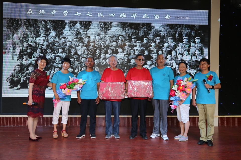 拒绝熄灭的烈火,不熄灭的烈火