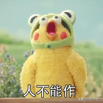 关晓彤″副乳″比胸还大？大型翻车现场太辣眼睛...