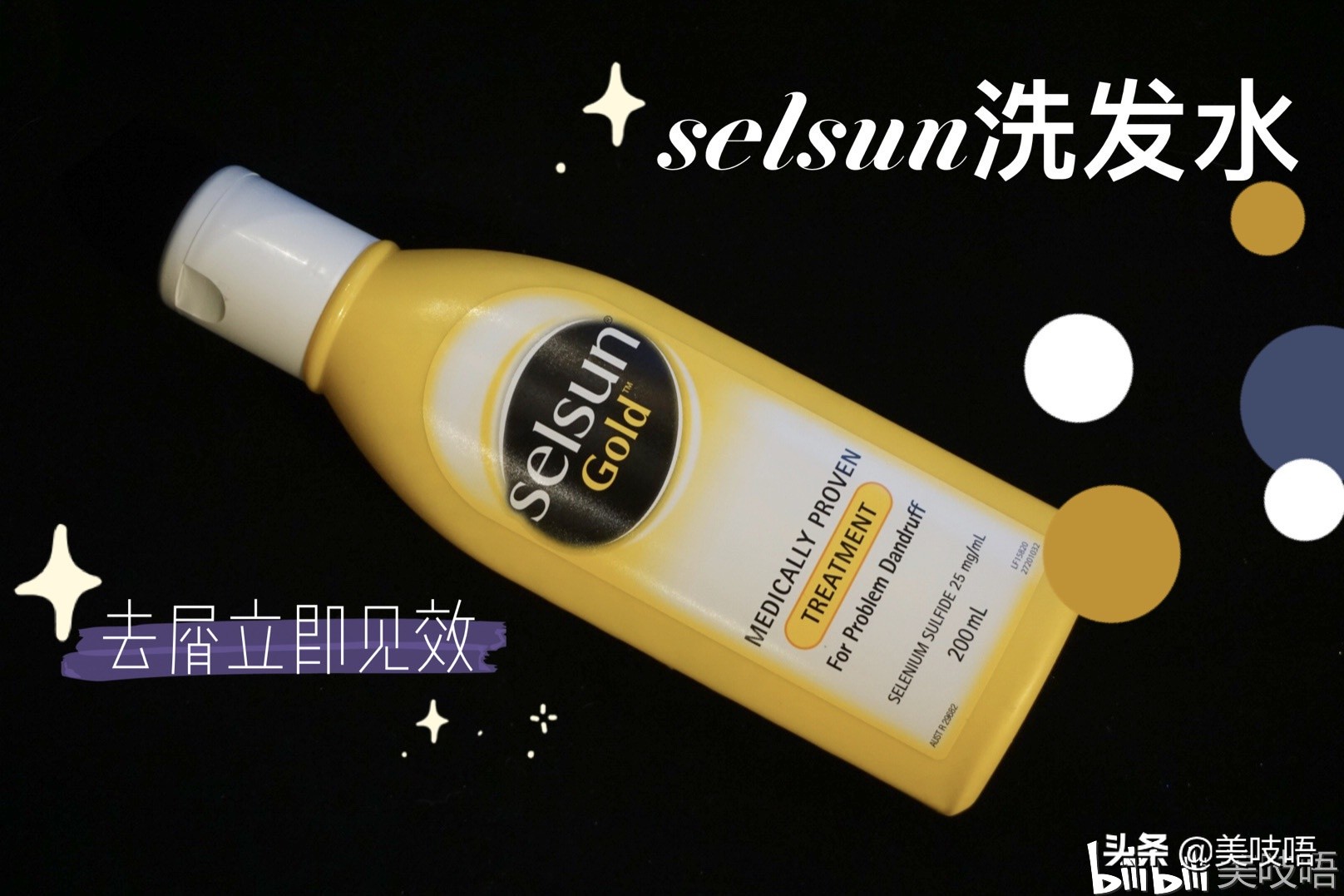 年度红黑榜精华,年度红黑榜大全