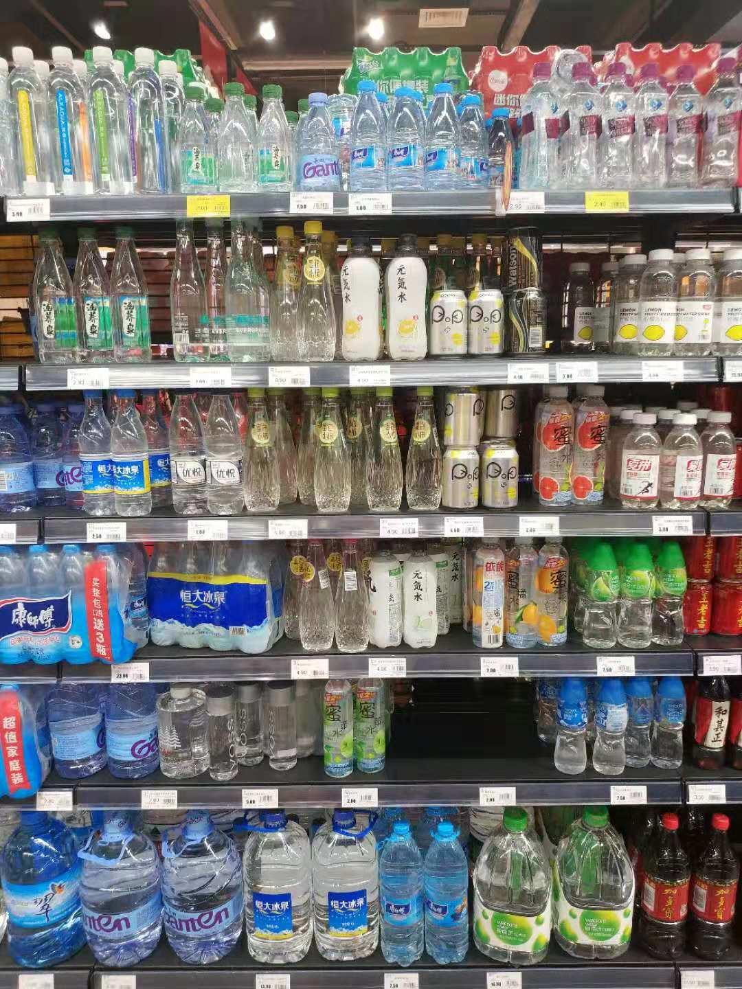9.0苏打水测评,苏打水无糖推荐