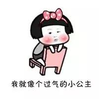 男朋友一直打游戏要怎么办,男朋友半夜打游戏不睡觉怎么办