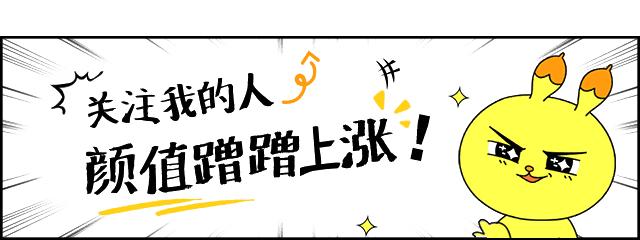 请问脸上有色斑用什么方式来处理,你脸上的斑是怎么去掉的