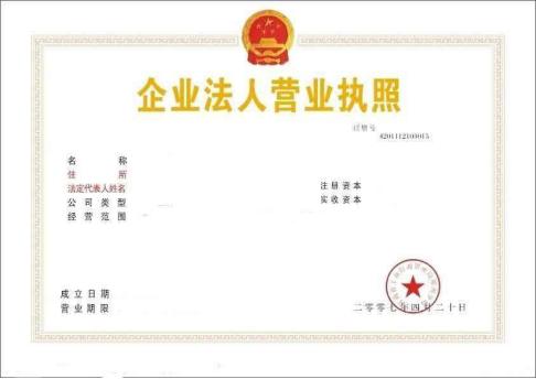 开小鲸喜奶茶店,小鲸喜奶茶店怎么营销