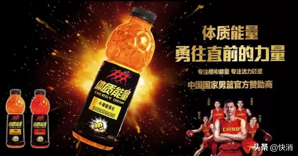 东鹏饮料超500亿限售股,东鹏饮料市值破万亿