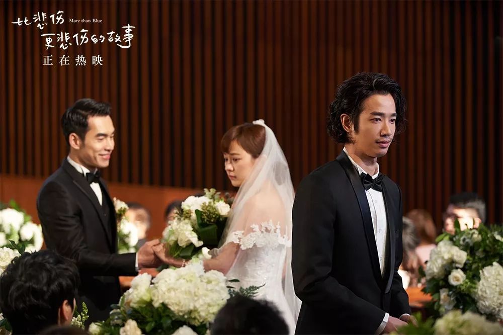 台湾爱情电影背叛,漫威爱情电影