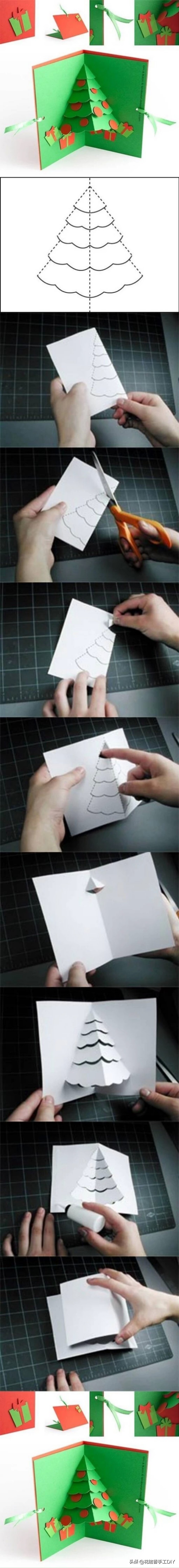 立体贺卡节日贺卡,手工立体贺卡教程简单又漂亮