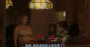 如果有人嘲笑你胖该怎么反击,假如有人嘲笑你瘦该怎么回答