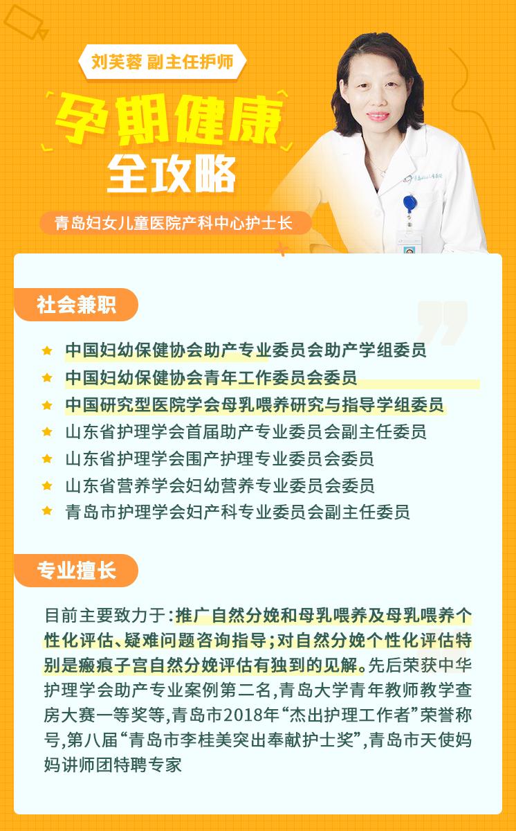 孕期便秘出血怎么缓解最快最有效,孕妇便秘出血应该关注什么