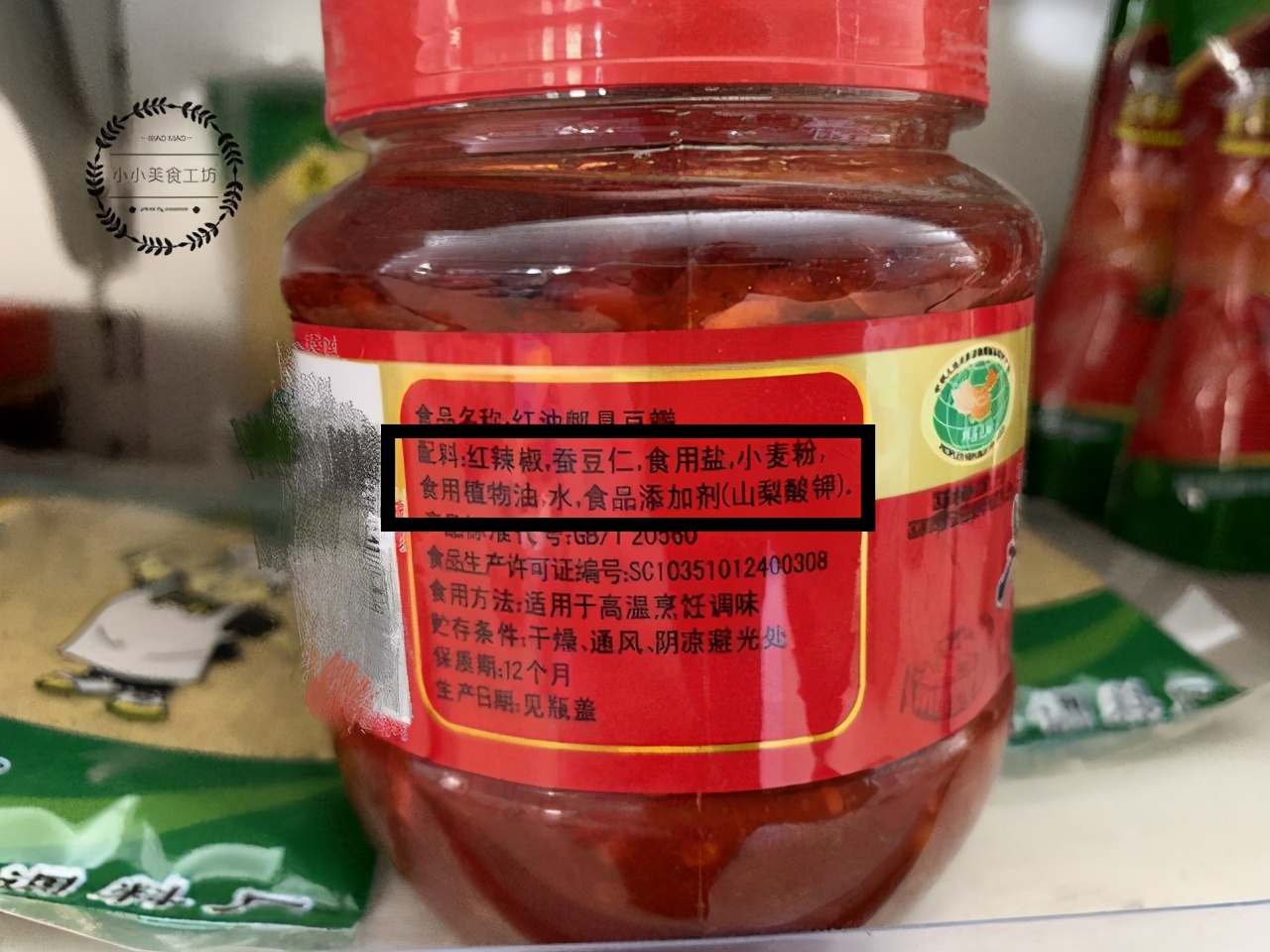 买郫县豆瓣酱，别只会挑贵的，牢记“3买4不买”，保证味道正宗