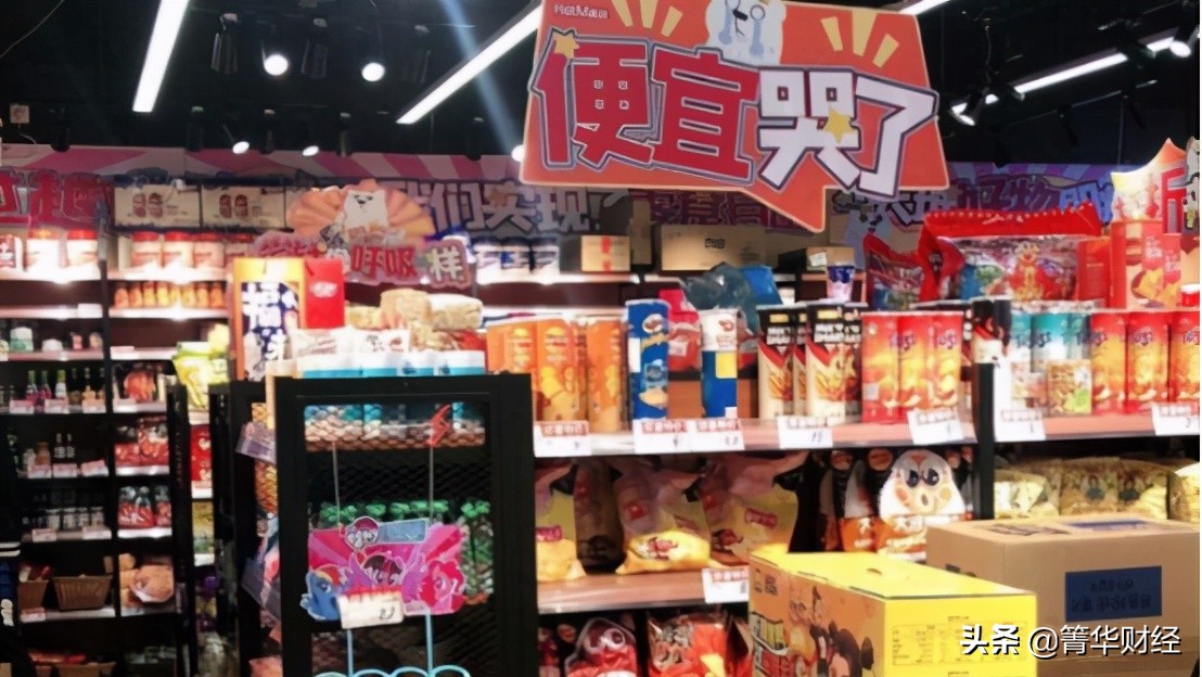 特殊食品产业前景,特殊食品前景
